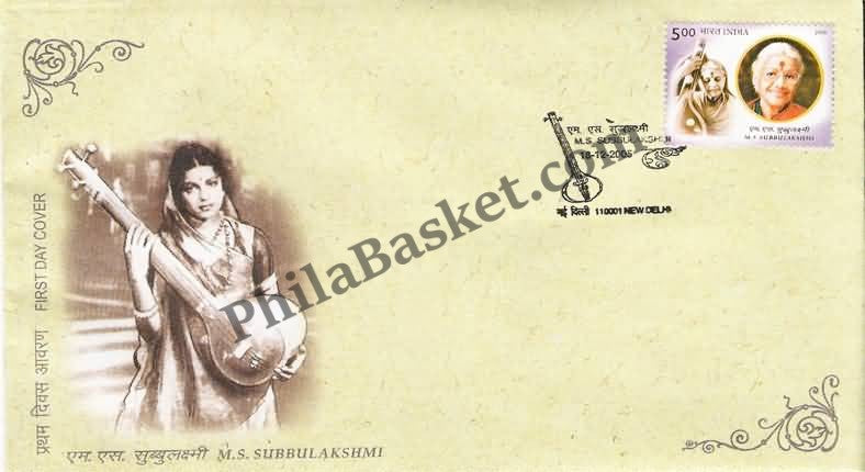 #FDC1321 - M.S. Subbulakshmi - First Day Cover - 2005