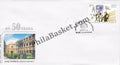 #FDC1323 - Jadavpur University - First Day Cover - 2005
