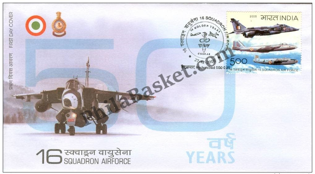 #FDC1324 - 16 Squadron Air Force - First Day Cover - 2005
