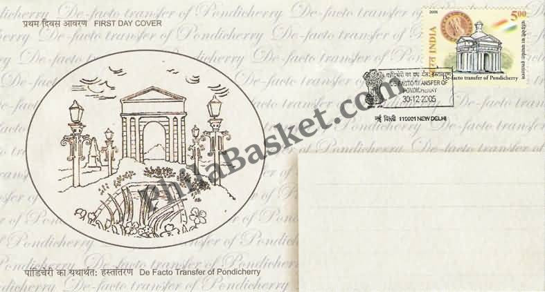 #FDC1325 - De-Facto Transfer of Pondicherry - First Day Cover - 2005