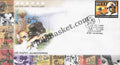 #FDC1327 - Av. Meiyappan - First Day Cover - 2006