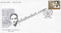 #FDC1328 - N.M.R. Subbaraman - First Day Cover - 2006