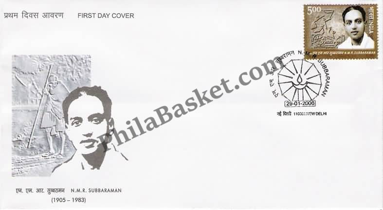#FDC1328 - N.M.R. Subbaraman - First Day Cover - 2006