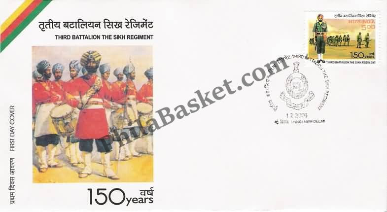 #FDC1329 - Third Battalion The Sikh Regiment - First Day Cover - 2006