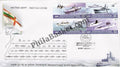 #FDC1330 - President S Fleet Review, Visakhapatnam - First Day Cover - 2006