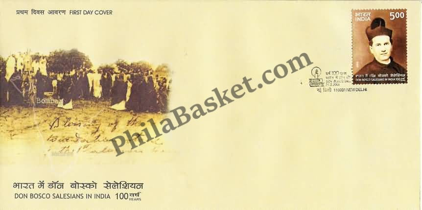 #FDC1337 - Don Bosco Salesians - First Day Cover - 2006