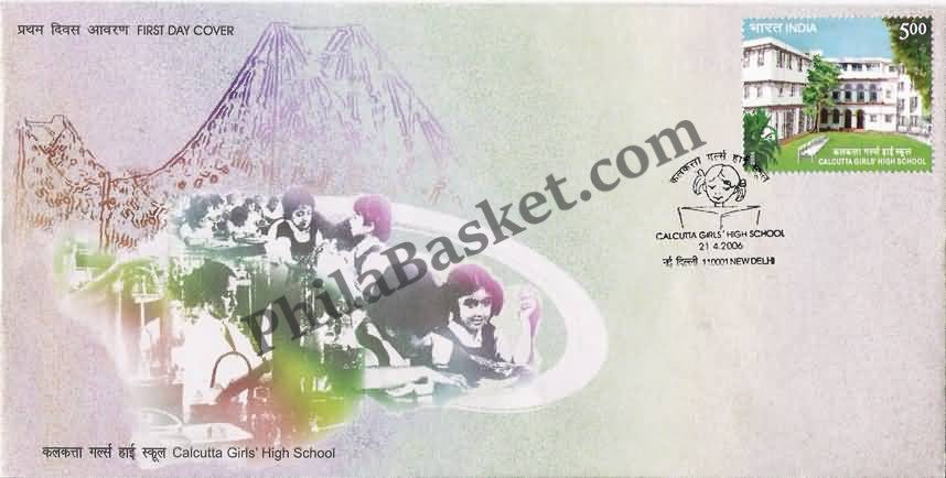 #FDC1343 - Calcutta Girl S High School  - First Day Cover - 2006