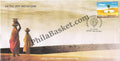 #FDC1346 - Rainwater Harvesting  - First Day Cover - 2006