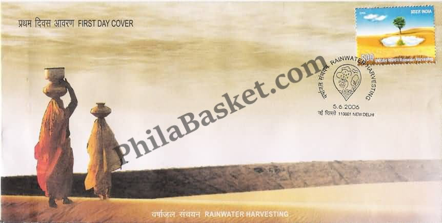 #FDC1346 - Rainwater Harvesting  - First Day Cover - 2006