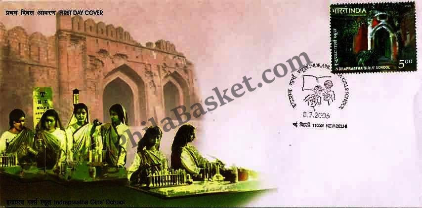 #FDC1348 - Indraprastha Girls  School  (Place Cancellation) - First Day Cover - 2006