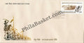 #FDC1349 - The Vellore Mutiny-1806  - First Day Cover - 2006