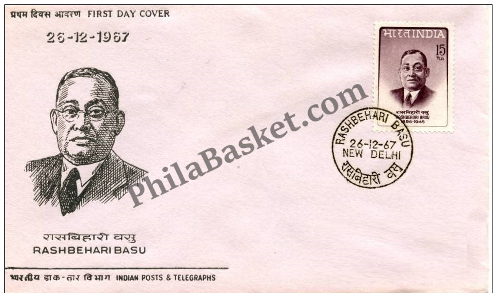 #FDC133 - Rashbehari Basu - First Day Cover - 1967 - PhilaBasket.Com