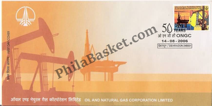 #FDC1353 - Oil And Natural Gas Corporation Limited  - First Day Cover - 2006