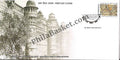 #FDC1360 - Madhya Pradesh Chamber of Commerce  - First Day Cover 2006
