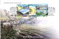 #FDC1363 - Himalayan Lakes  - First Day Cover - 2006
