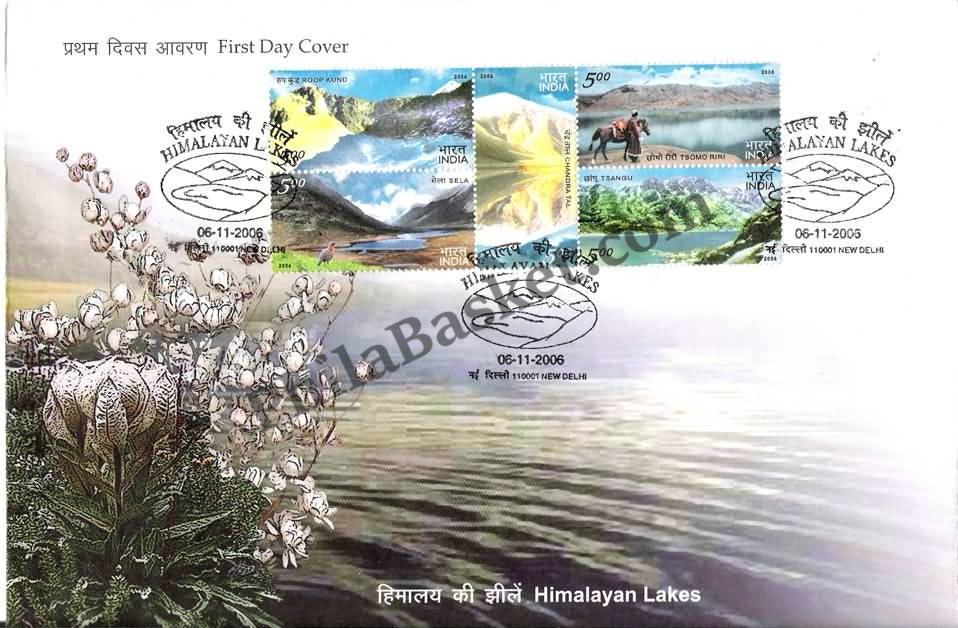 #FDC1363 - Himalayan Lakes  - First Day Cover - 2006