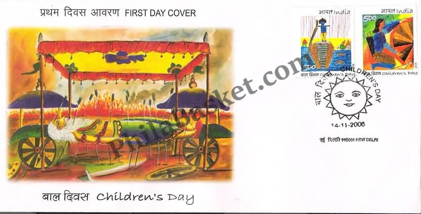 #FDC1365 - Children Day 2006 - First Day Cover 2006