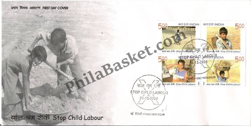 #FDC1371 - Stop Child Labour (Setenant Block) - First Day Cover 2006