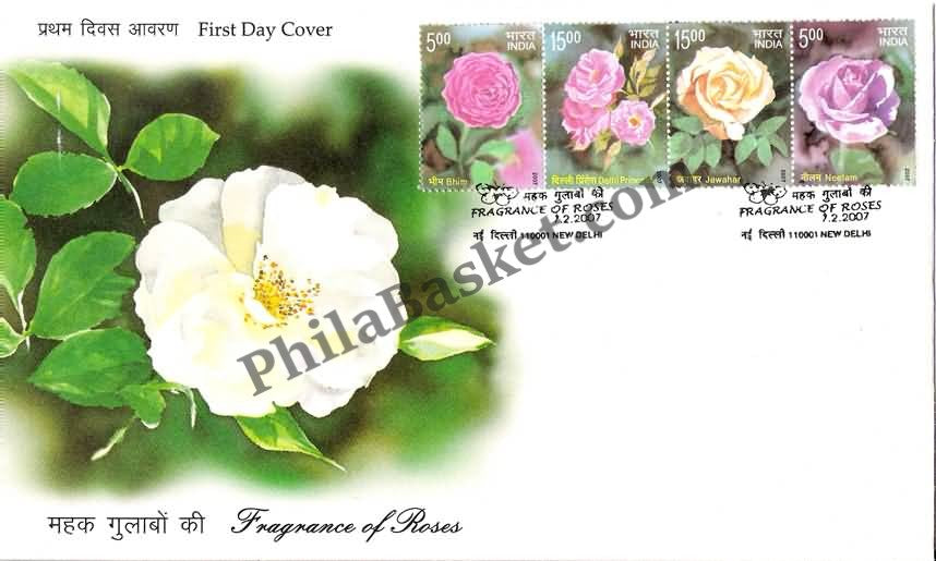 #FDC1374 - Fragrance of Roses (Setenant horizontal strip) - First Day Cover 2007