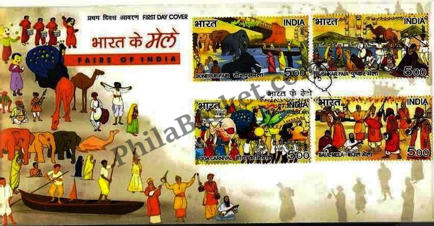 #FDC1376 - Fairs of India - First Day Cover 2007