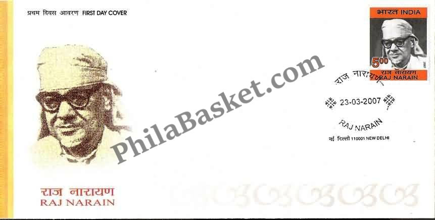 #FDC1378 - Raj Narain - First Day Cover - 2007