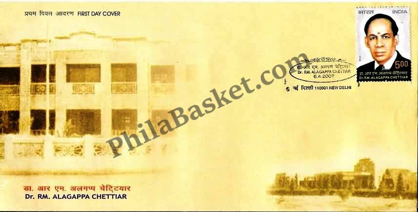 #FDC1380 - Dr. Rm Alagappa Chettiar - First Day Cover - 2007