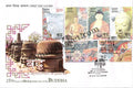 #FDC1381 - 2550 Years of Mahaparinirvana of Buddha (Set of 6 Stamps) - First Day Cover - 2007