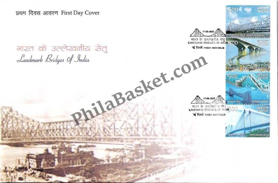#FDC1387 - Landmark Bridges of India (Setenant strip) - First Day Cover 2007