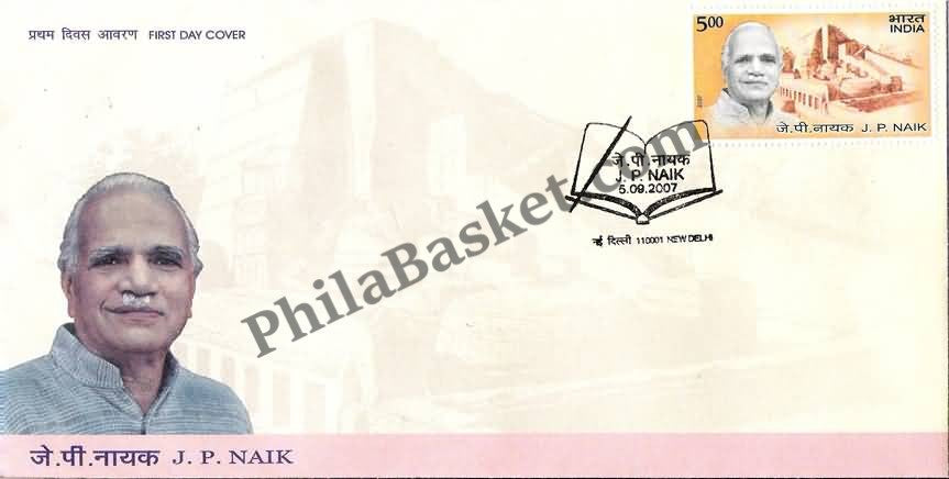 #FDC1388 - J.P. Naik - First Day Cover - 2007