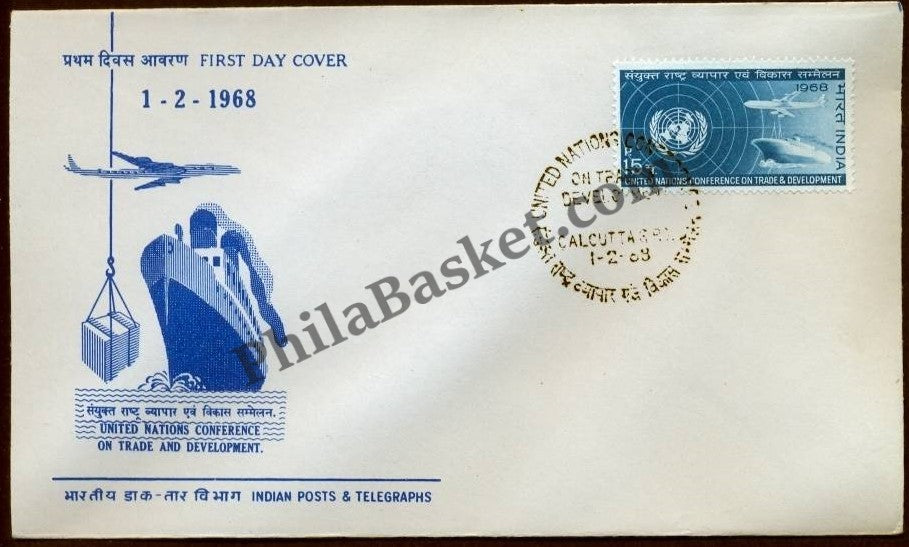 #FDC137 - UN Conference on Trade and Development - First Day Cover - 1968