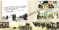 #FDC1391 - Satyagraha The Stirring (Set of 4 Stamps) - First Day Cover - 2007