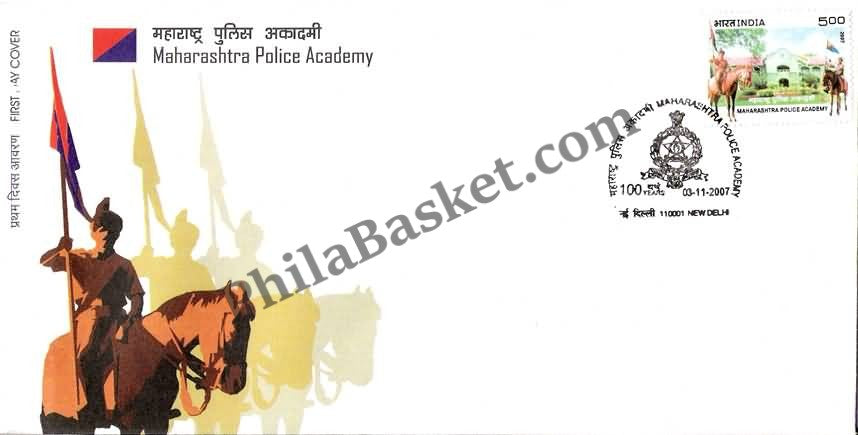 #FDC1394 - Maharashtra Police Academy - First Day Cover 2007