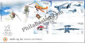 #FDC1392 - Indian Air Force Platinum Jubilee - First Day Cover 2007