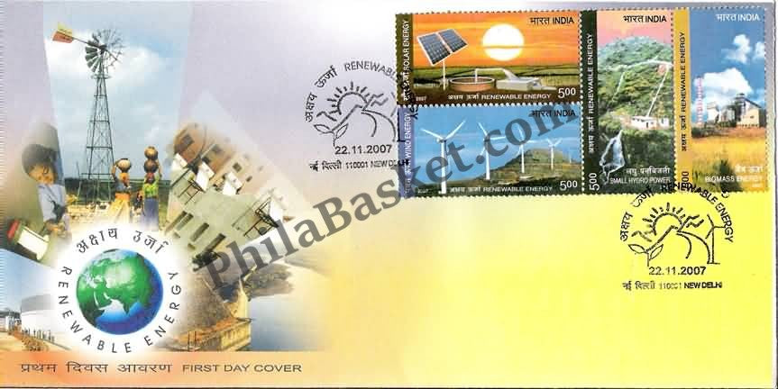 #FDC1396 - Renewable Energy (Setenant Stamp ) - First Day Cover 2007