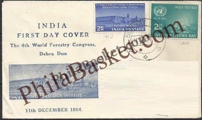 #FDC12 - Forestry Congress-Dehra Dun - First Day Cover - 1954 - Buy India Stamp - PhilaBasket.Com