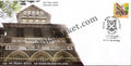 #FDC1400 - Wilson College - First Day Cover - 2007