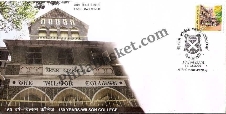 #FDC1400 - Wilson College - First Day Cover - 2007