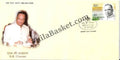 #FDC1402 - S.B. Chavan - First Day Cover - 2007