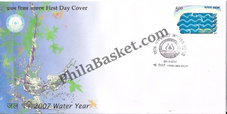#FDC1404 - Water Year 2007 - First Day Cover 2007