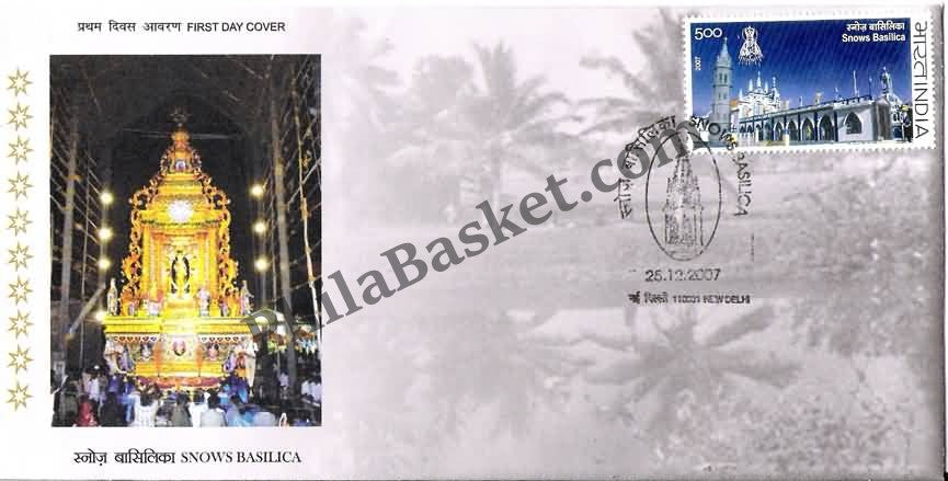 #FDC1403 - Snows Basilica - First Day Cover 2007