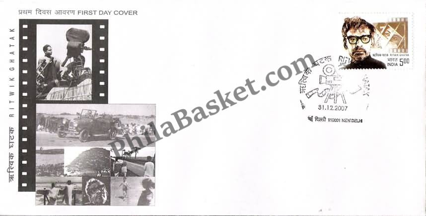 #FDC1405 - Ritwik Ghatak - First Day Cover - 2007
