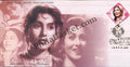 #FDC1411 - Madhubala - First Day Cover - 2008