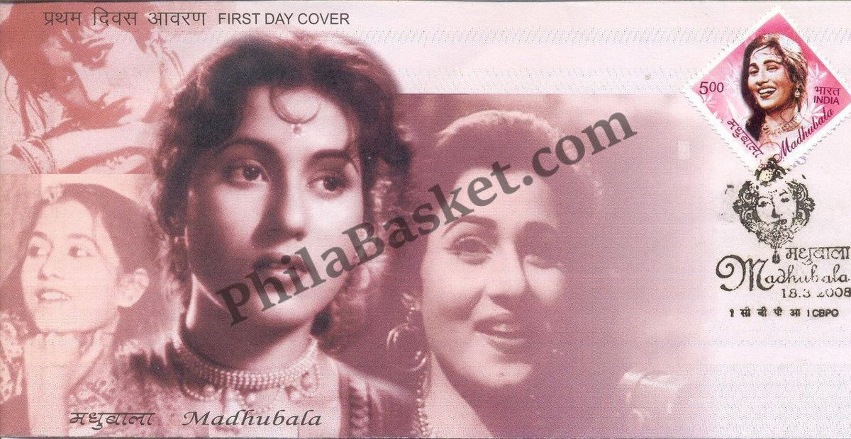 #FDC1411 - Madhubala - First Day Cover - 2008
