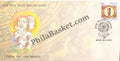 #FDC1413 - Civil Service - First Day Cover - 2008