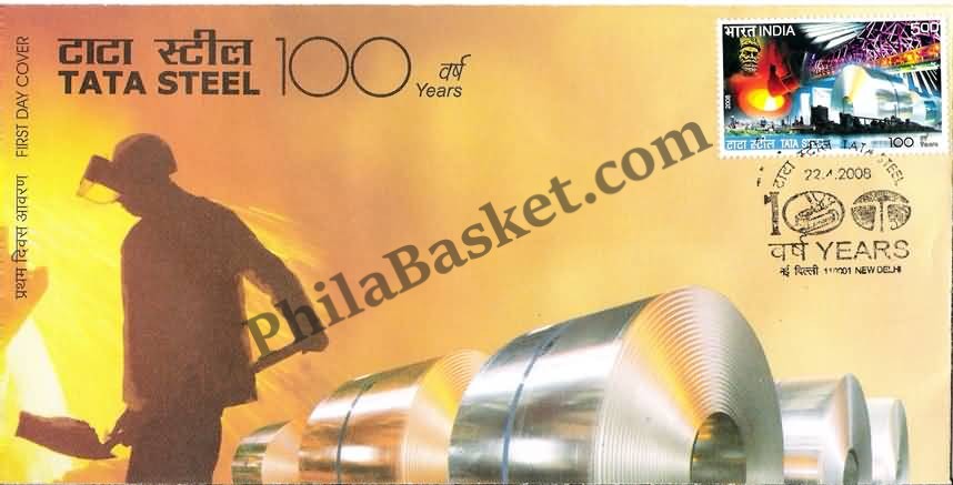 #FDC1414 - Tata Steel 100 Years - First Day Cover - 2008