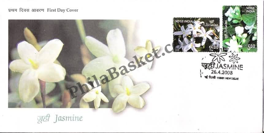 #FDC1415 - Jasmine - First Day Cover - 2008