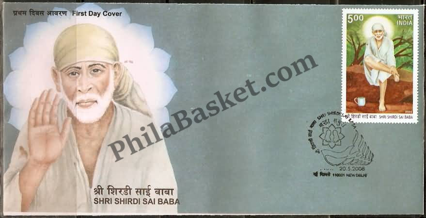 #FDC1417 - Shri Shirdi Sai Baba - First Day Cover - 2008