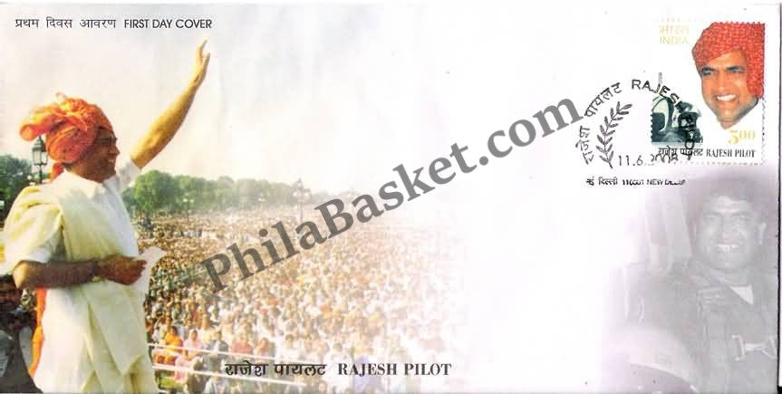 #FDC1418 - Rajesh Pilot - First Day Cover - 2008