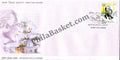 #FDC1419 - Henning Holck- Larsen - First Day Cover - 2008