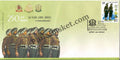 #FDC1422 - 14 Punjab (Nabha Akal) - First Day Cover - 2008